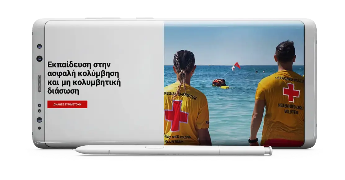 Cross 3 - White Space | Digital Marketing Agency