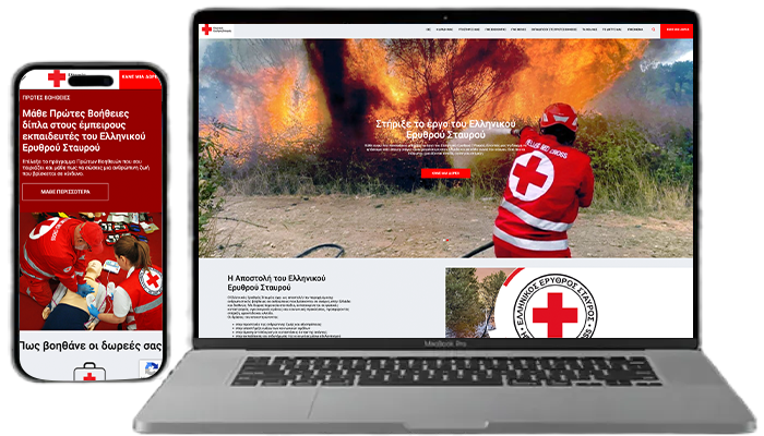 1 - White Space | Digital Marketing Agency Project Red Cross