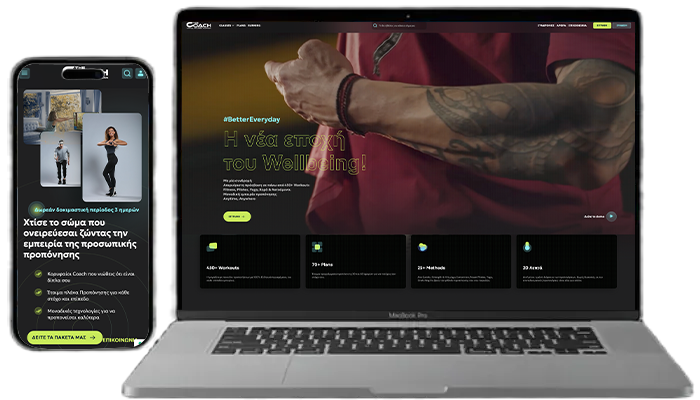 2 - White Space | Digital Marketing Agency Project The Coach