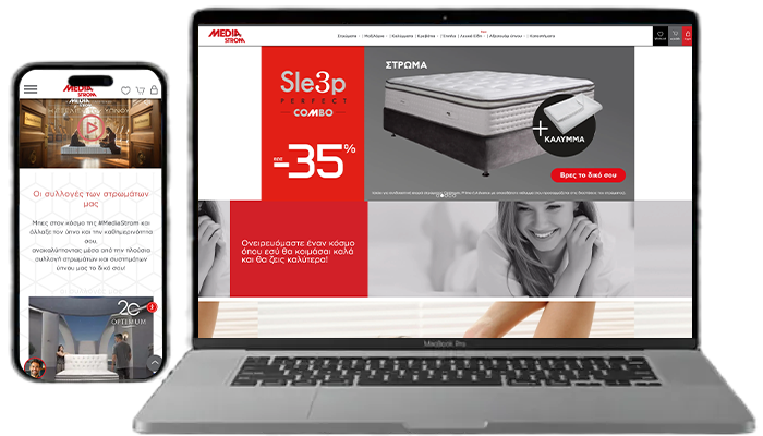 2 - White Space | Digital Marketing Agency Project Media Strom