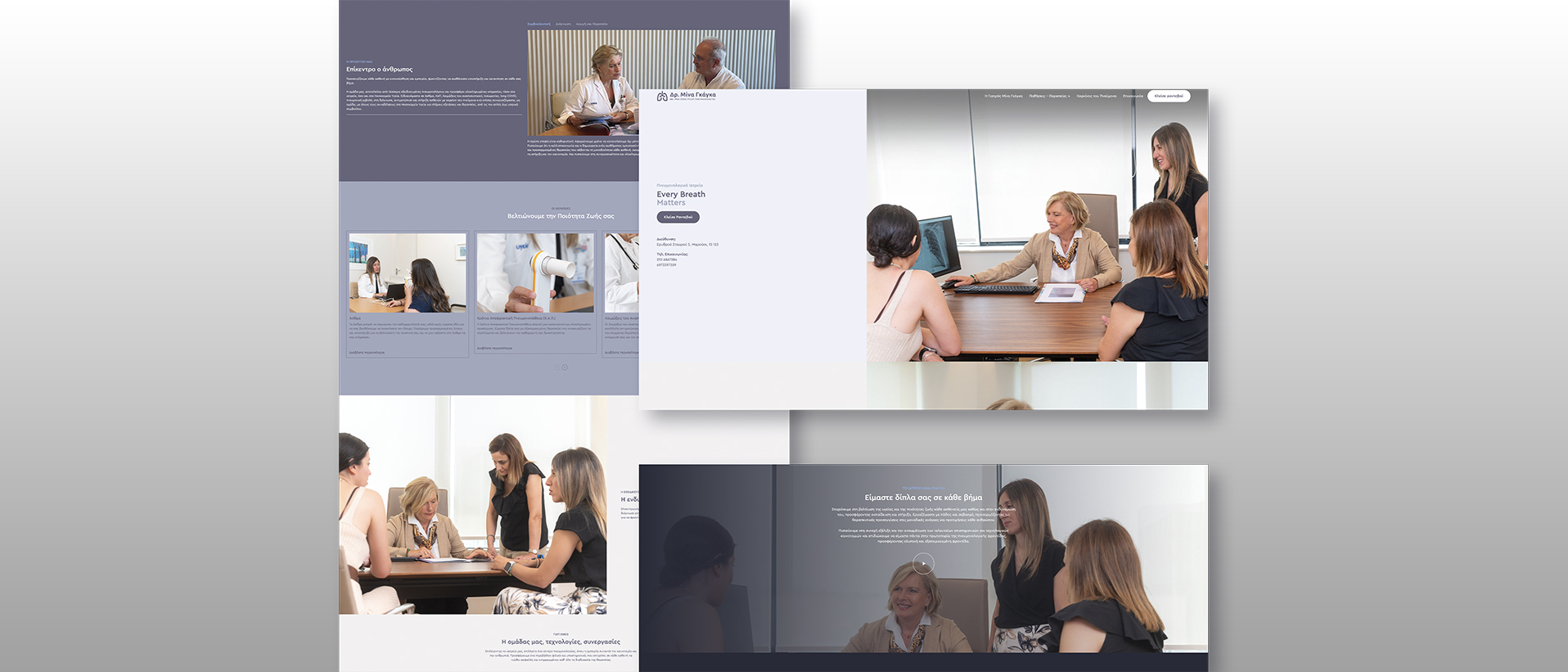 3 - White Space | Digital Marketing Agency