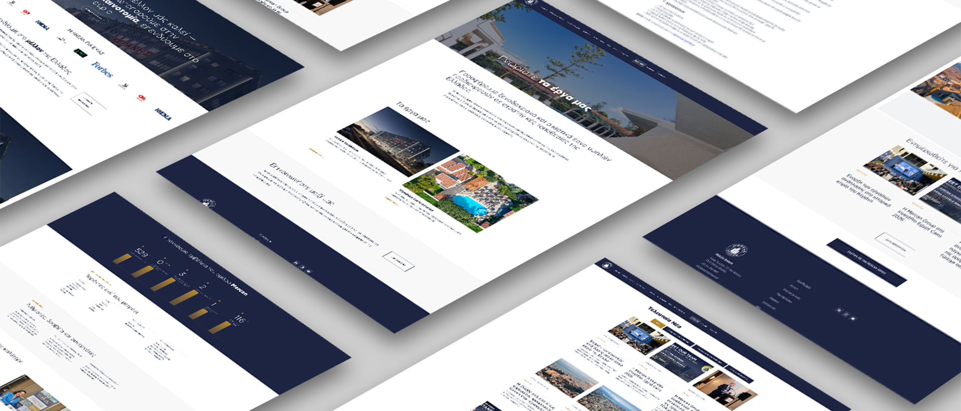 mercan-greece1 - White Space | Digital Marketing Agency
