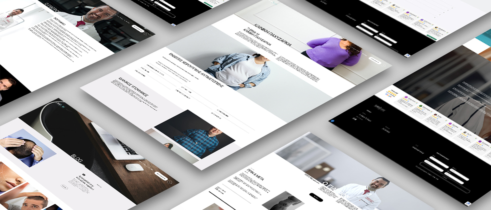 surgishape1 - White Space | Digital Marketing Agency