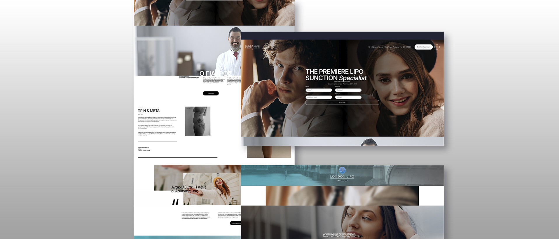 surgishape3 - White Space | Digital Marketing Agency